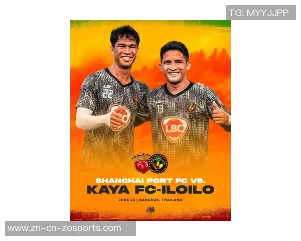 亚冠海港主场仅吸引10197观众球迷热情为何如此低迷