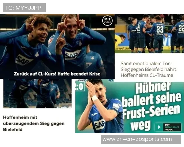 努贝尔拒绝外租选择永久转会诺伊尔续约将影响未来去向