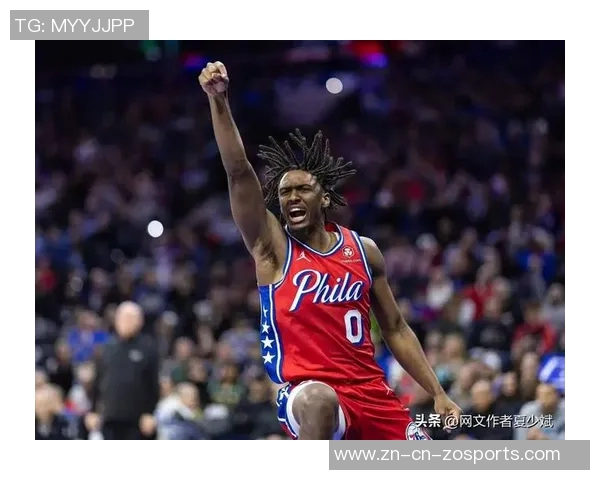 76人开季四连胜马克西领衔场均37分助球队强势开局