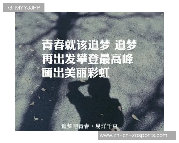 追梦回忆克莱离队原因我理解他的选择与成长需要