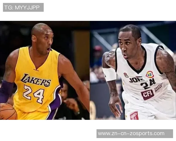 杰弗森回忆科比经典瞬间讨论投篮与传球的精彩对话