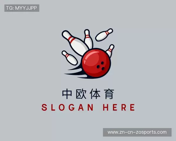 介绍中欧体育